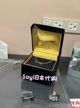 Sayi日本直邮　草間彌生love forever 波点项链戒指耳钉