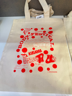 Sayi日本直邮草间弥生2022新款女孩印花帆布包