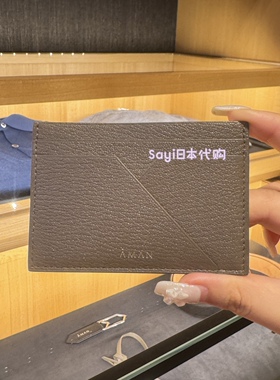 Sayi日本直邮 安曼东京AMAN 象灰 牛皮卡包