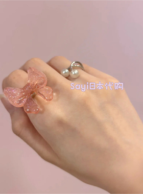 予 日本代购 liquem 蝴蝶结 戒指均码 11月下旬