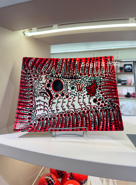 Sayi日本直邮 草间弥生 新款抽象人物 方盘子 礼物