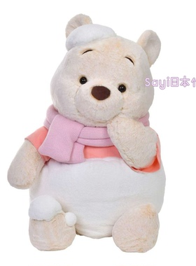 Sayi日本直邮迪士尼store商店 2025白色冬日维尼系列毛绒挂件公仔