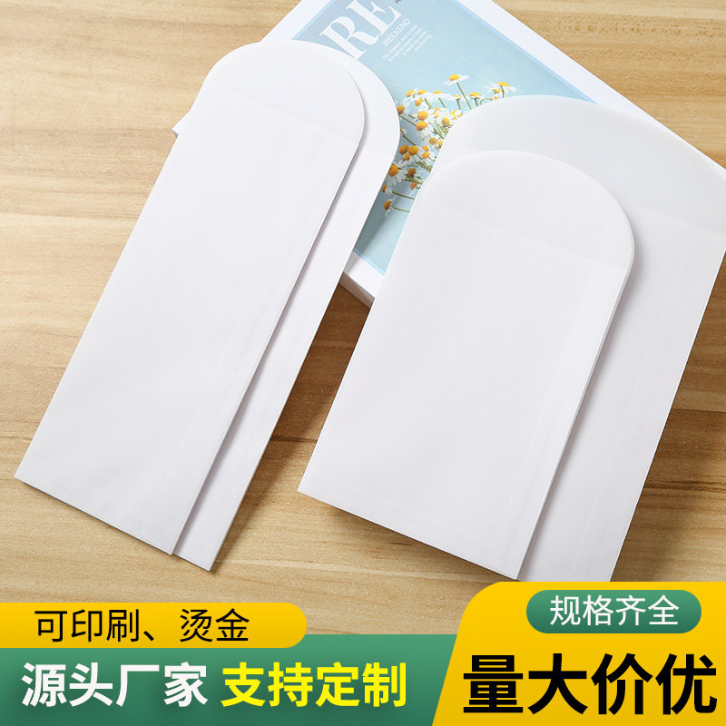 透明牛油纸袋备扣袋印刷LOGO图片