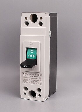 直流断路器DM1Z-400L/1P DC250V 400A 250A光伏塑壳空气开关315A