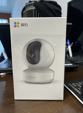 萤石云摄像头CS-CTQ6X-1G2WFR 美居奶茶海康云眸 古茗 瑞幸