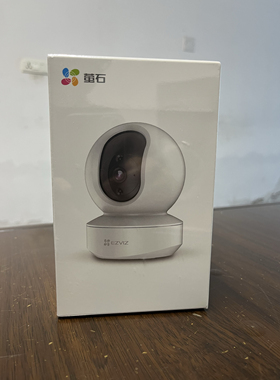 萤石摄像头CS-CTQ6X-1G2WFR古茗 酷店掌 慧眼智巡 海康云眸