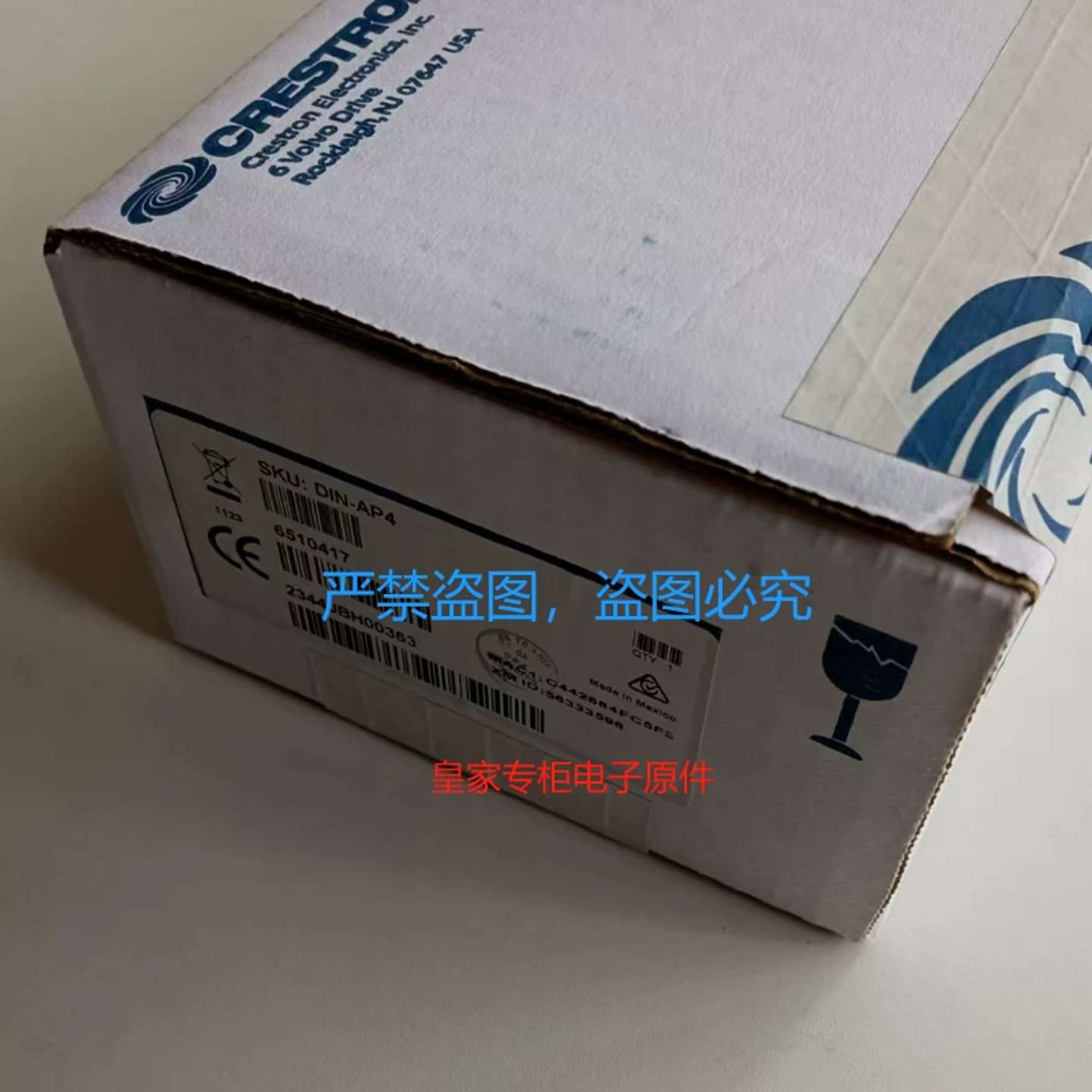快思聪Crestron RMC4智能中控主机 议价
