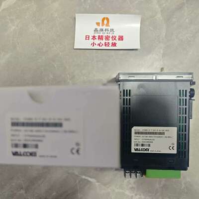 [维修]Kyoto光源KDDR2-50-28R2 正