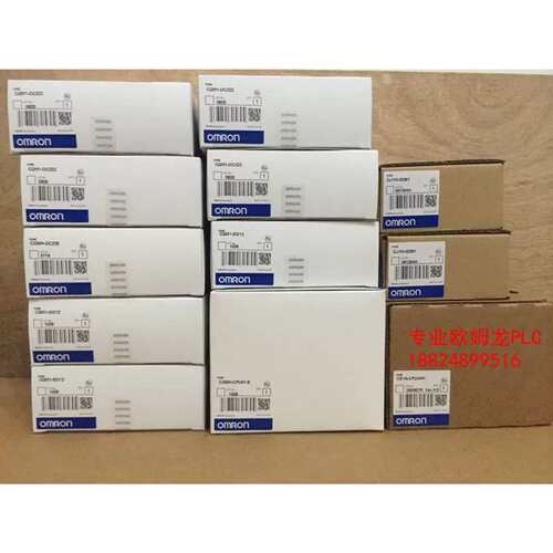 询价模块C200H-AD003/C200H-DA003（质保一年）