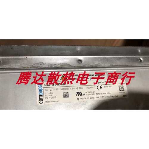议价D3G146-AH50-16 200-277V 变频器专用鼓风机询价