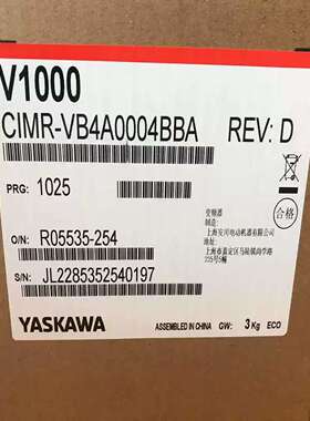 议价正品V1000变频器 VB4A0011 /VB4A0