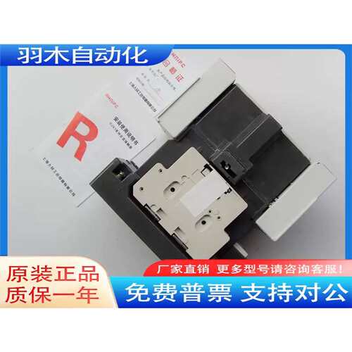 3TF46 22交流接触器CJX1-45/22 45A AC220V 380V 110V24V