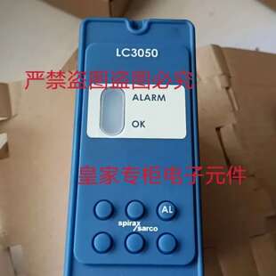 斯派莎克BC3150锅炉TDS排污控制器BC3250 BCS1 BCV1询价BT1050