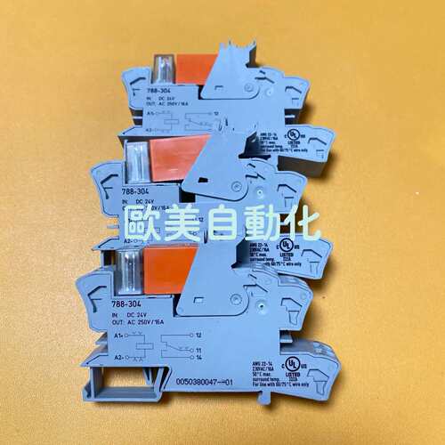 WAGO 788-304 底座继电器模块 继电器整套 RT314024
