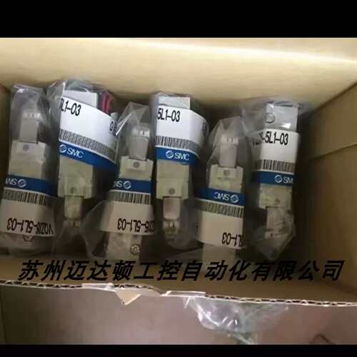 电磁阀VQZ1351R-1 2 3 4 5 6G1 L1 LO1 M1 MO1 LZ1 GB1 LB1MB1
