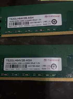 议价创见DDR4 3200记忆体 16G 标单价，型号TS2GL