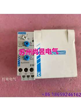 法国高诺斯比流器CROUZET EIH 84871034议价$