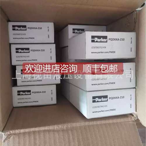 询价PWDA00r-40-300 paker放大器