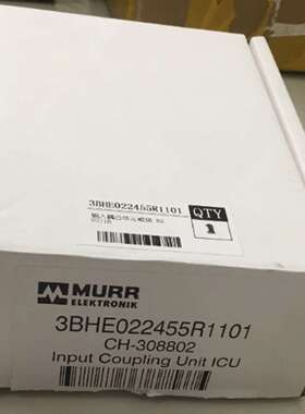 TSXPSY2600  PREMIUM PLC 模块 TSX PSY260下单前咨询