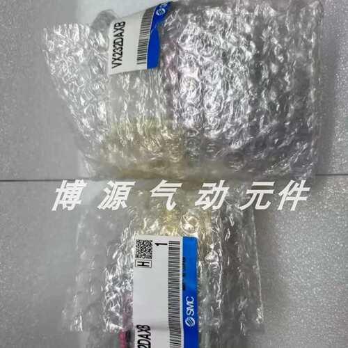 正品电磁阀VX232DAXB VX232FZ1BXB VX230DAXB VX230DA特
