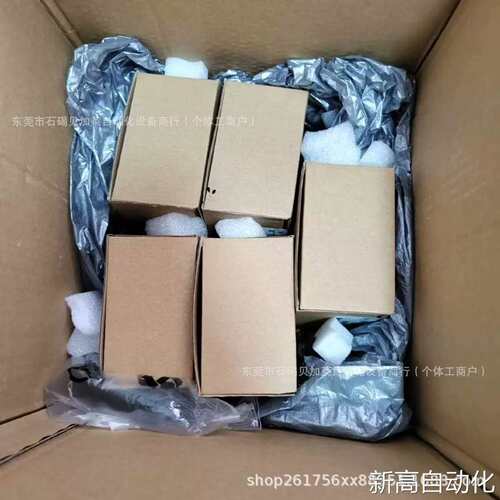 需要的询价6AV2125-2JB23-0AX0 6AV2128-3GB06-0AX0触控屏幕