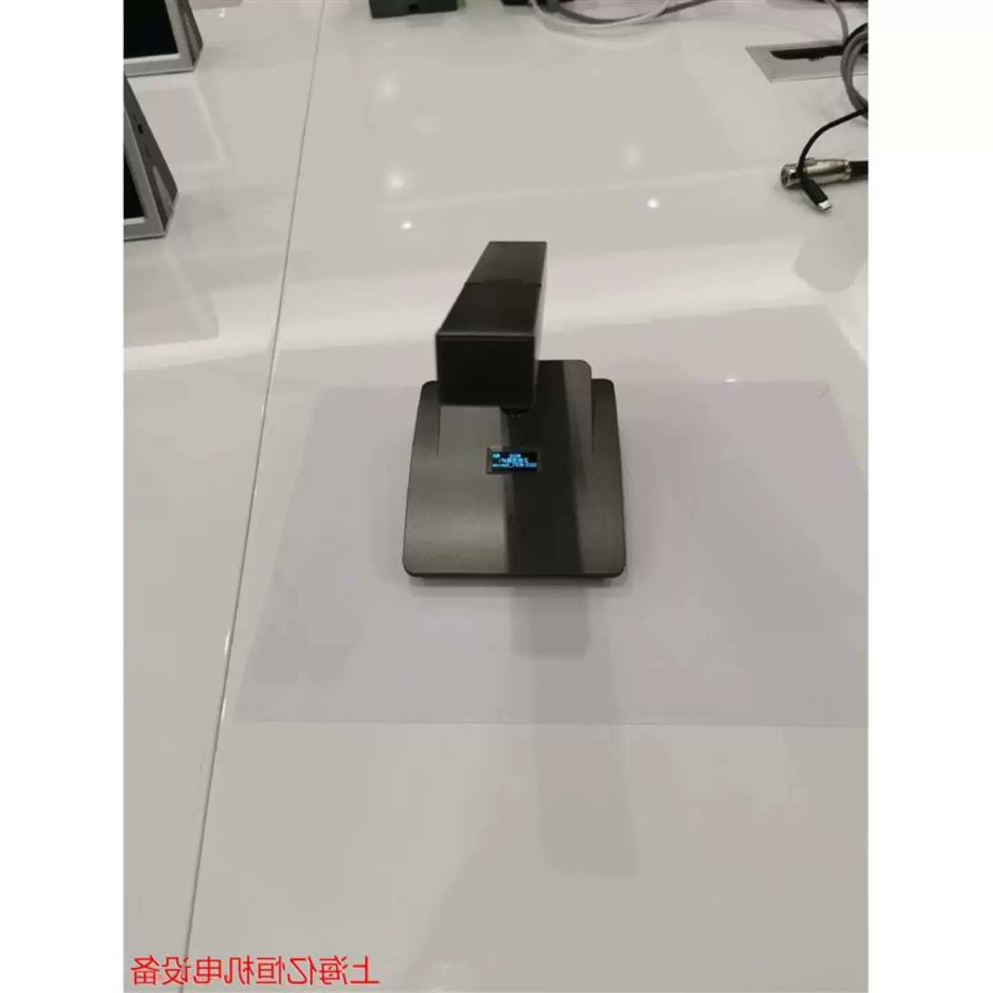 议价议价itc 5G WIFI数字会议无线话筒议价