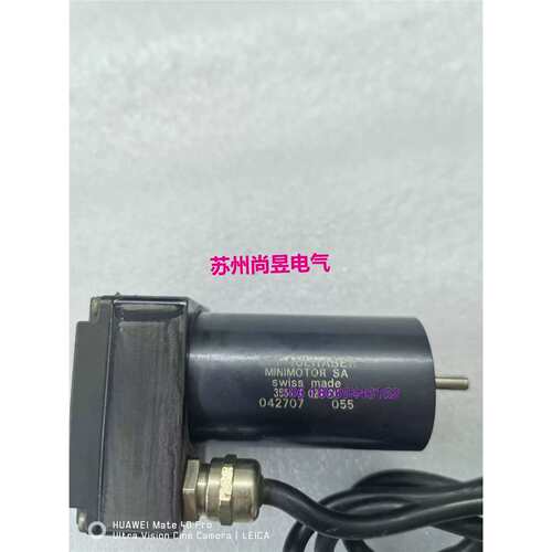 FAULHER冯哈勃空心杯电机，带编码器，3564K024B C