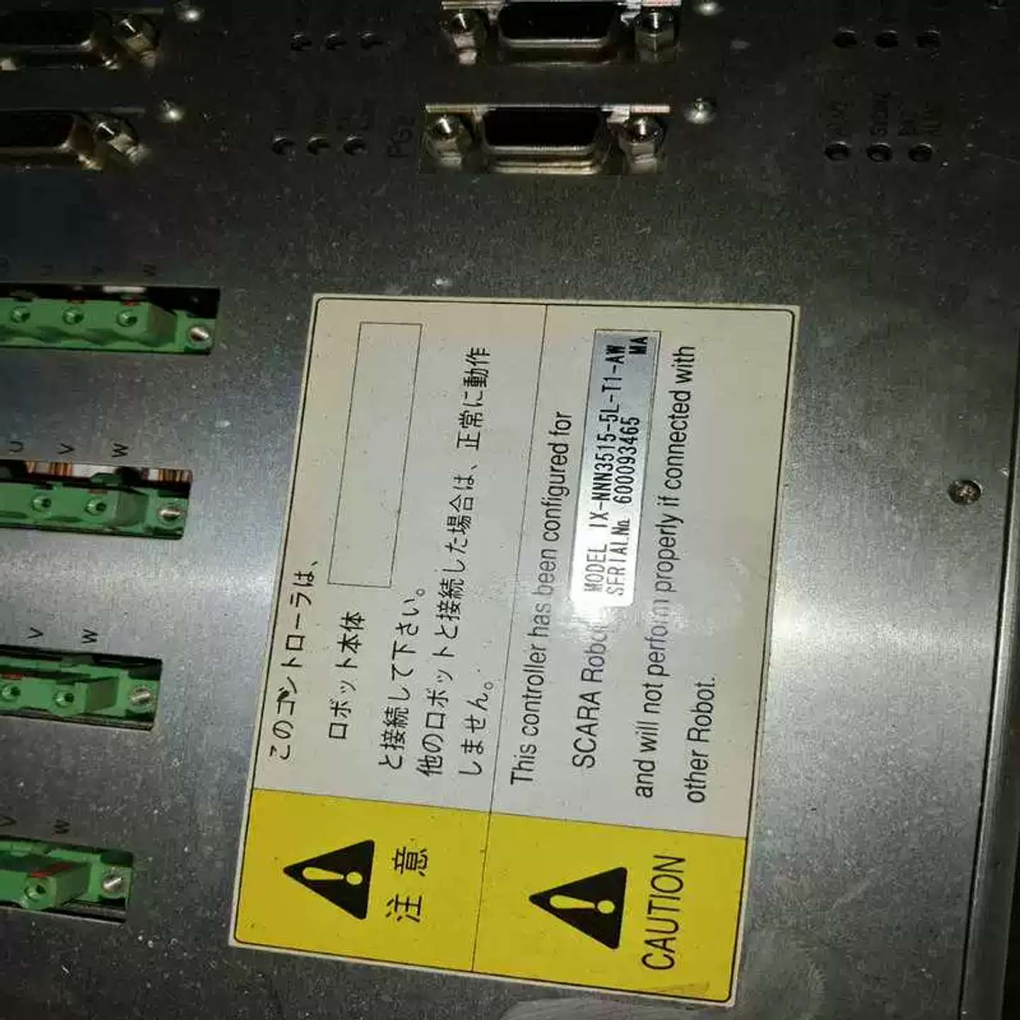 IAI机器人控制器 IAI X-SEL系列驱动器IX-NNN(易易工控)