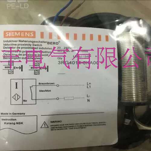 品质接近开关3RG4621-3AG02 3RG4024-2AF01 3RG4014-0JB00