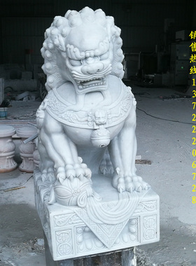 狮子镇宅门口祠堂墓地摆件大理石