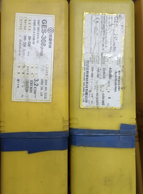 大桥A102不锈钢焊条E308-16白钢焊条焊接304 201 308钢材