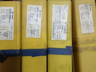 大桥A102不锈钢焊条E308-16白钢焊条焊接304 201 308钢材