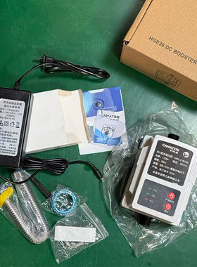 36V直流增压泵120瓦扬程30米全自动增压水泵家用洗澡热水器04186