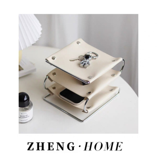 ZHANG HOME家居小红书多功能皮革客厅茶几家用收纳托盘