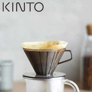 日本KINTO SCS系列手冲咖啡过滤杯 耐热树脂V60锥形滴滤杯过滤器