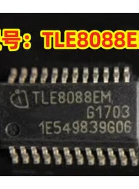 汽车芯片TLE8088EM TLE8088 贴片SSOP24控制器和驱动器 全新原装