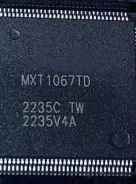 MXT1067TD 触摸传感器 QFP-128封装 质量保证