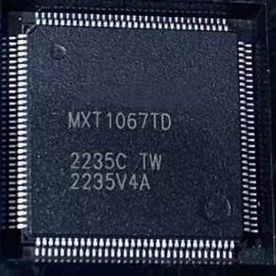 MXT1067TD 触摸传感器 QFP-128封装 质量保证