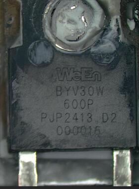 BYV30W BYC30W-600P 新能源充电机快速恢复整流二极管拆机测量好