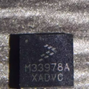 M33978A MC33978AES QFN32 汽车电脑板多接口IC通讯芯片