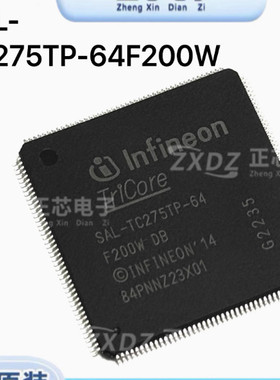 原装SAL-TC275TP-64F200W DB QFP176 汽车微控制器IC芯片现货供应