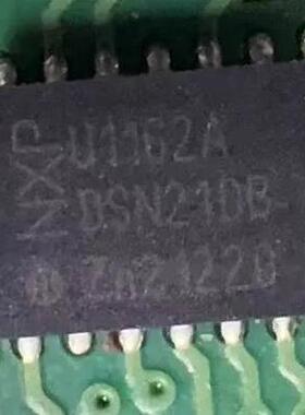 U1162A UJA1162ATK/0Z 汽车电脑板CAN收发器通讯IC芯片QFN 拆机