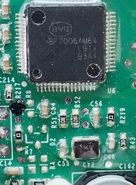 BF7006AM64   新能源汽车主机板芯片  全新原装