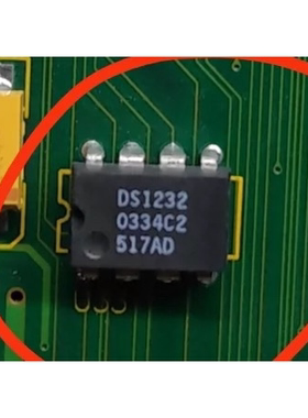 全新 DS1232 DS1232LP DS1232L 直插 DIP-8 监控器芯片 质量保证