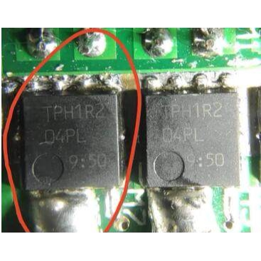 TPH1R204PL  汽车电脑板MOS场效应  QFN