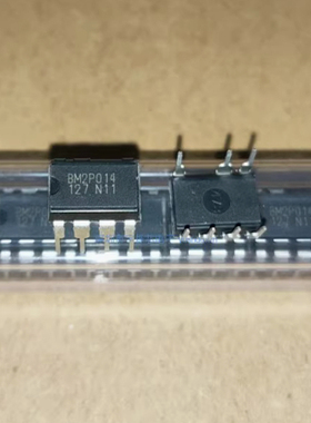 BM2P014 变频电源管理IC芯片DIP7脚