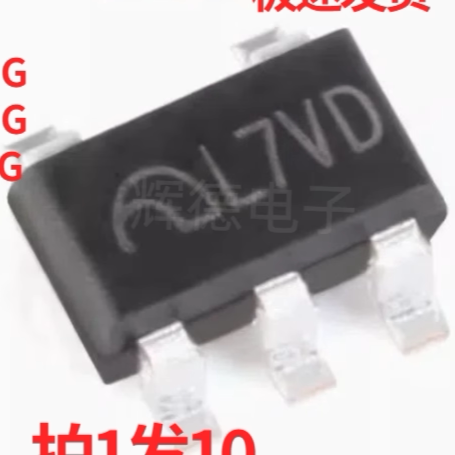 L7XX L7** 极核电动车仪表5V电源稳压管ME6233C50M5G SOT23-5脚