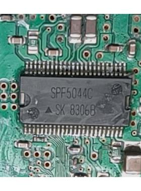 SPF5044C  汽车主机板芯片 全新原装