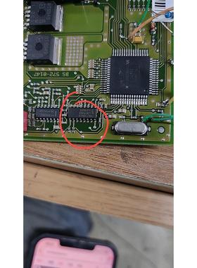 74HCT4052D SOP-16 汽车电脑板多路复用器芯片