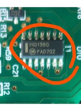 进口 MC14013BDR2G 14013BG 14013B SOP14 D型 触发器芯片IC